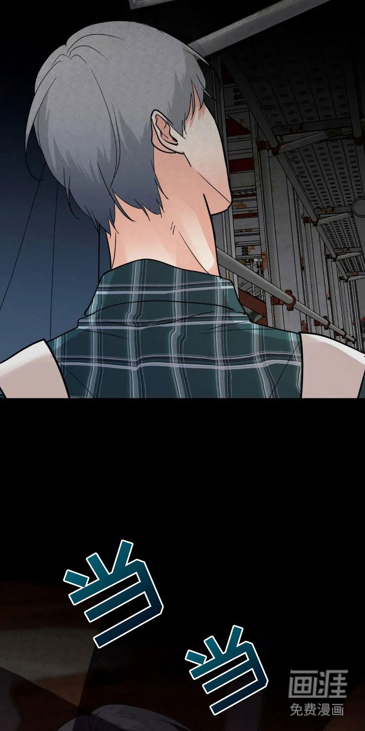 第153章：【第四季】最后问候