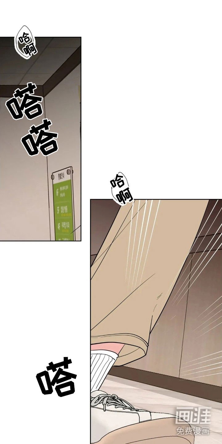 第155章：【第四季】真正地狱