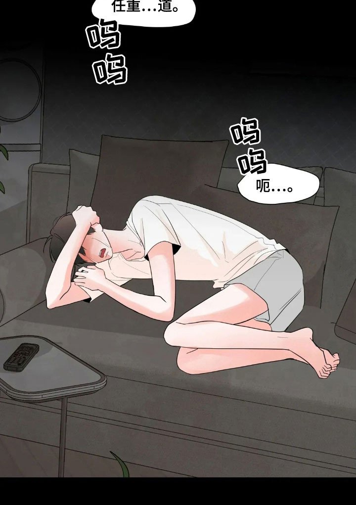 第155章：【第四季】真正地狱
