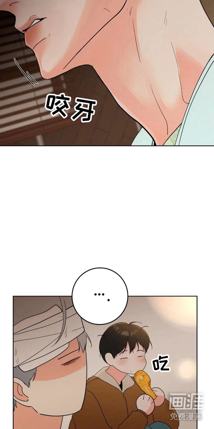 第159章：【第四季】金钱妥协
