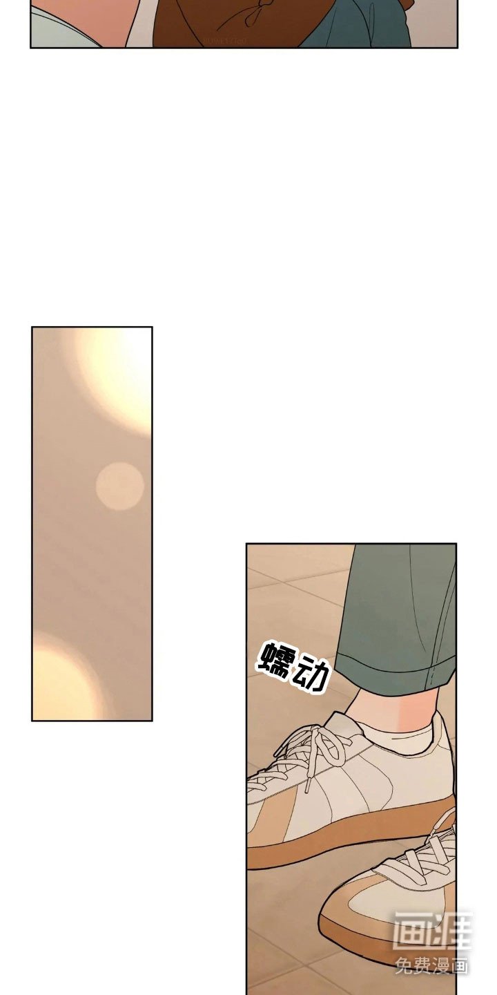 第159章：【第四季】金钱妥协
