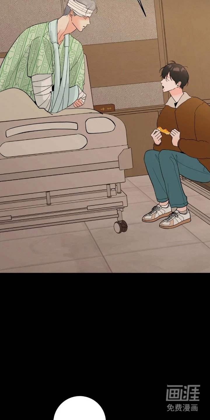 第159章：【第四季】金钱妥协