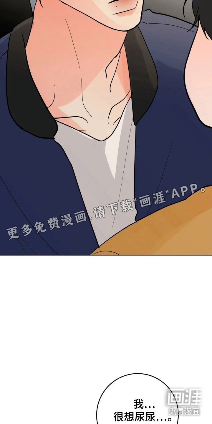 第160章：【第四季】精神不服