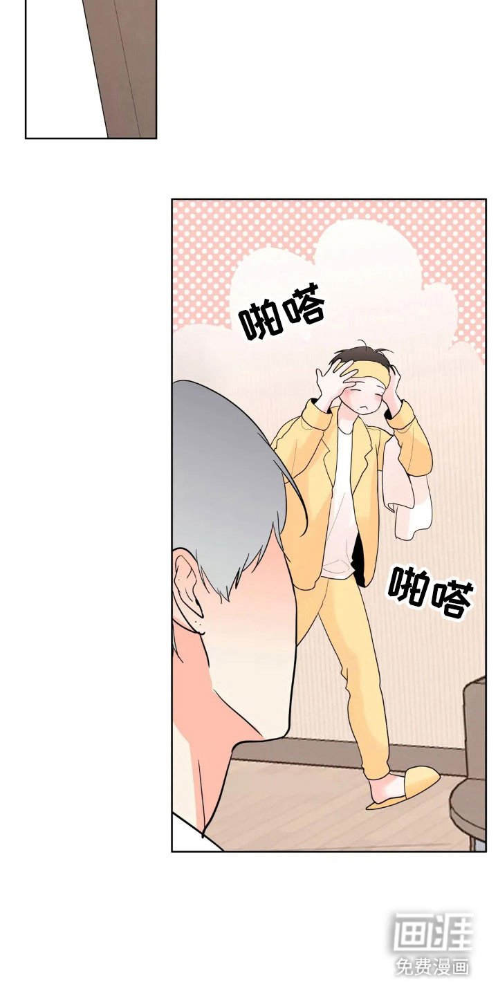 第160章：【第四季】精神不服