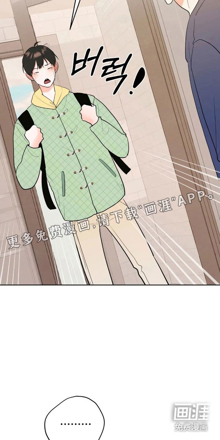 第161章：【第四季】好好看家