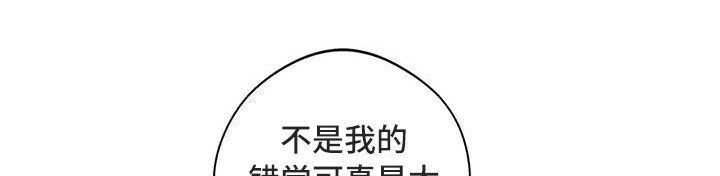 第17章：有想法