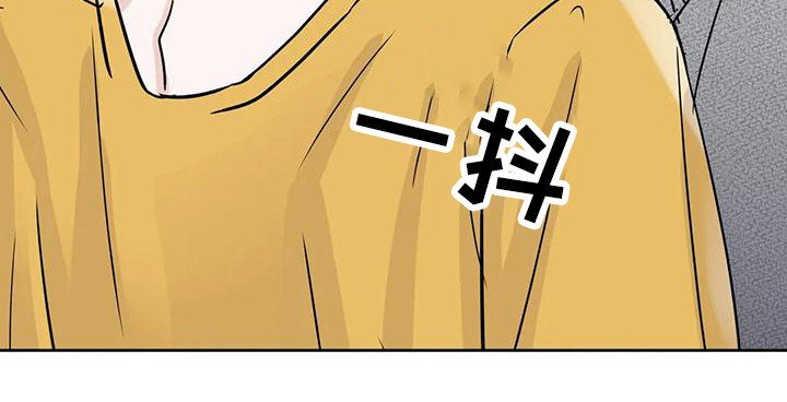 第17章：有想法