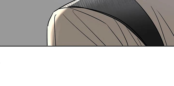 第24章：安慰