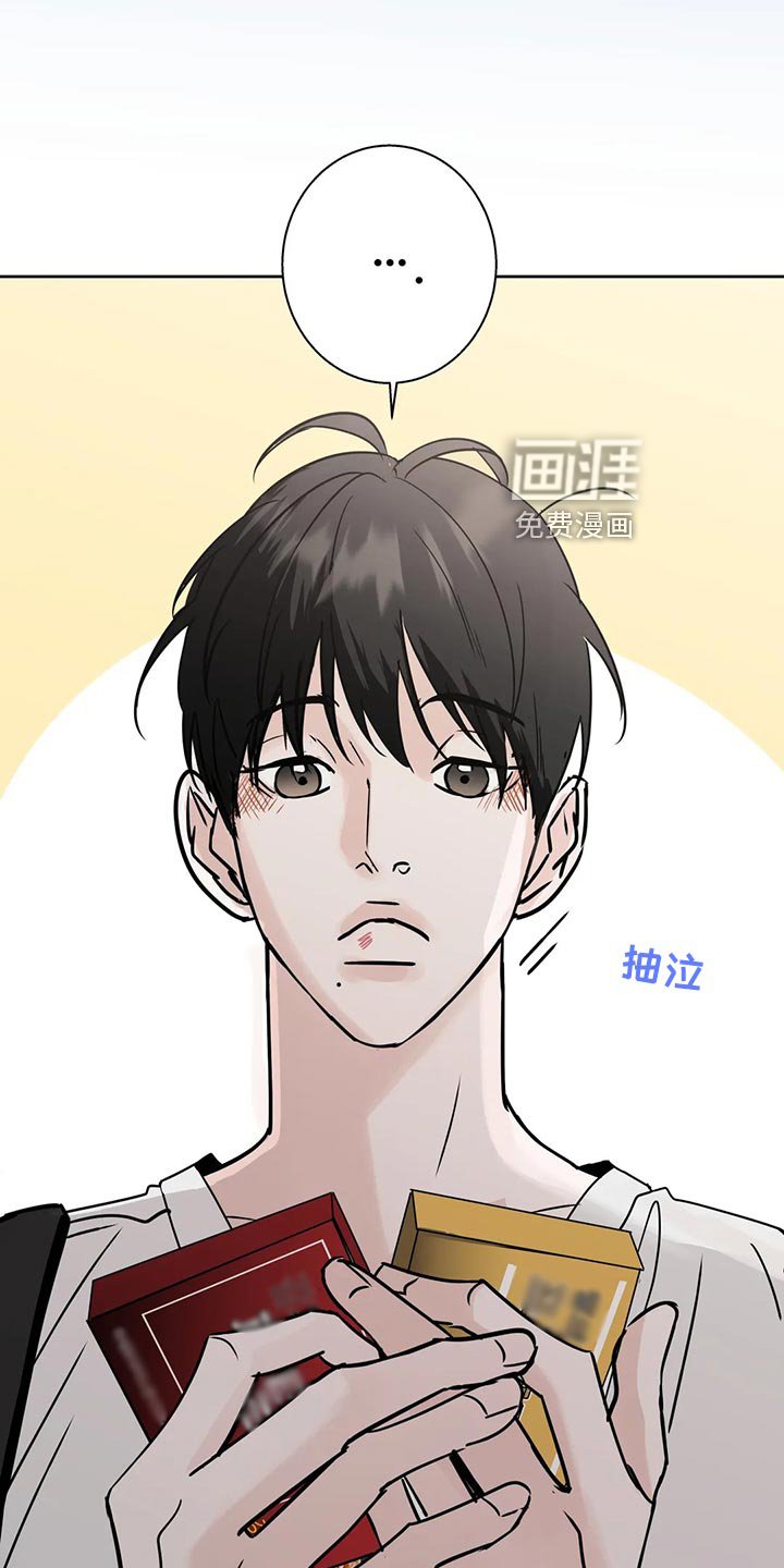 第25章：感冒