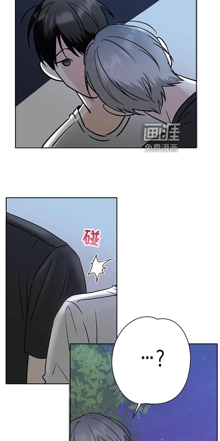 第25章：感冒