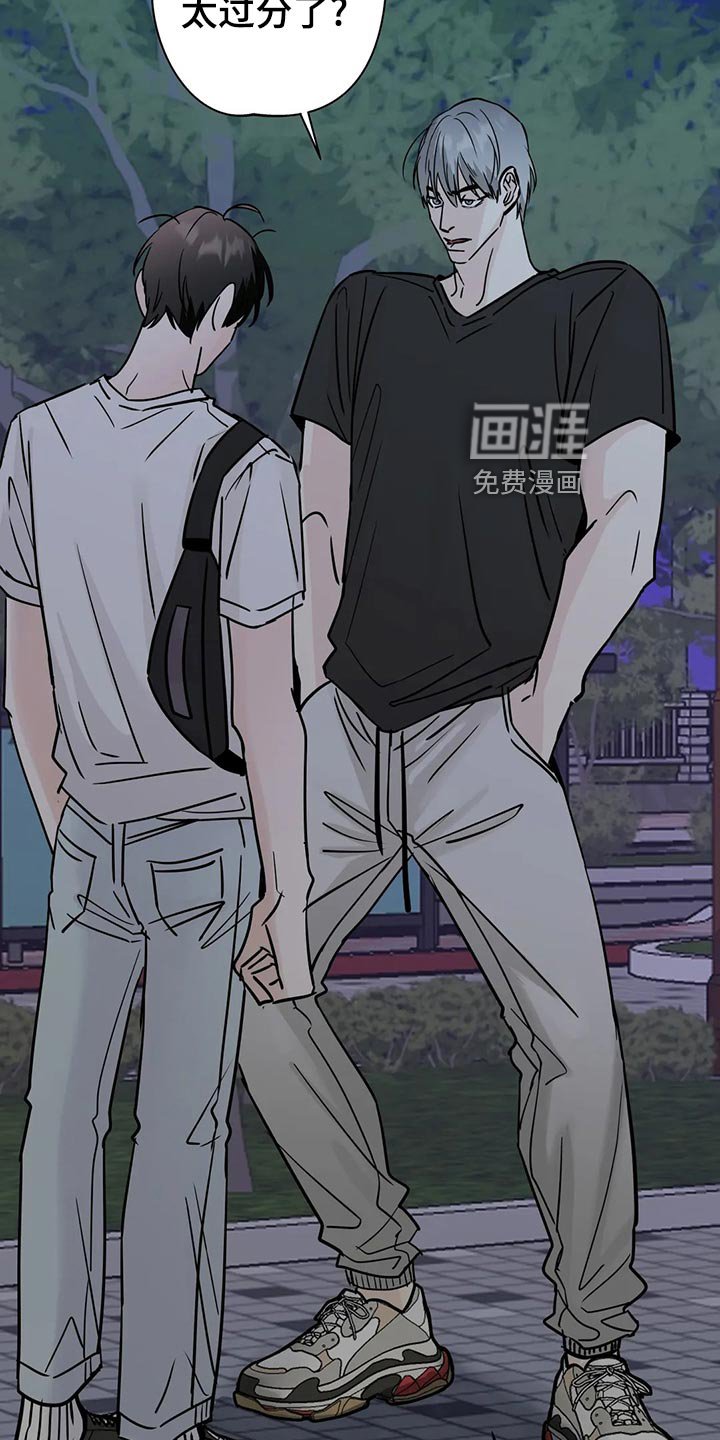 第25章：感冒