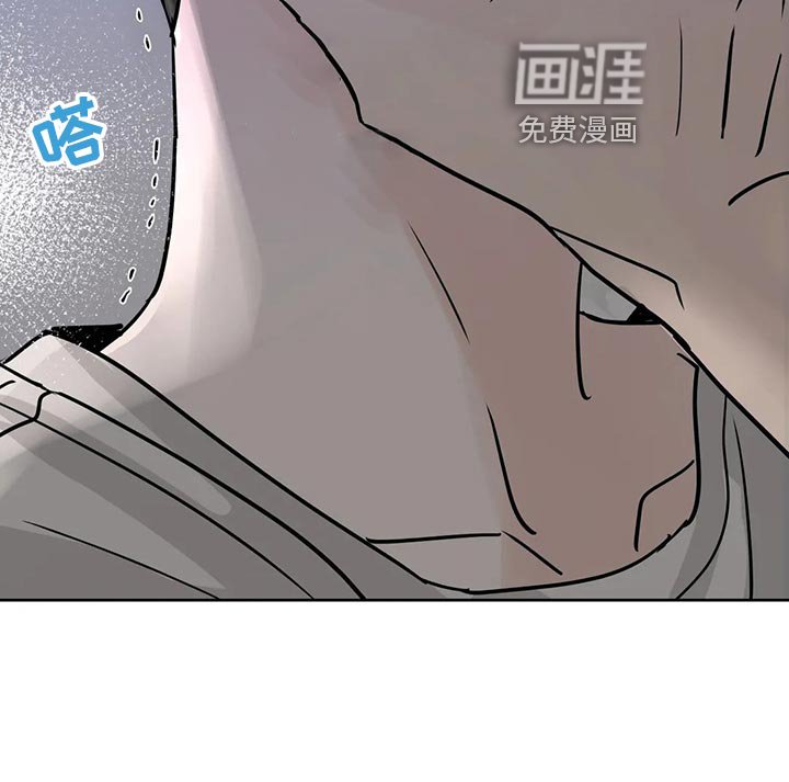 第25章：感冒