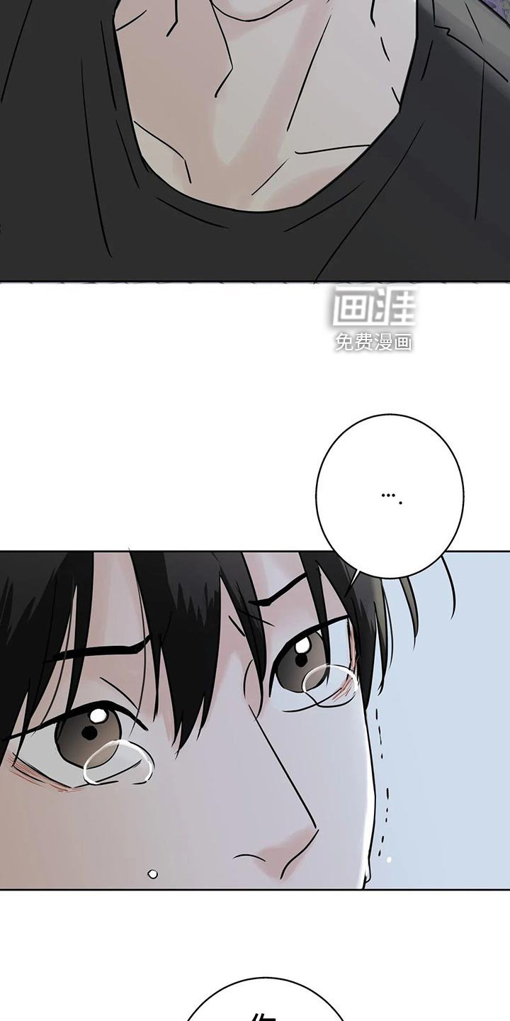第26章：质问