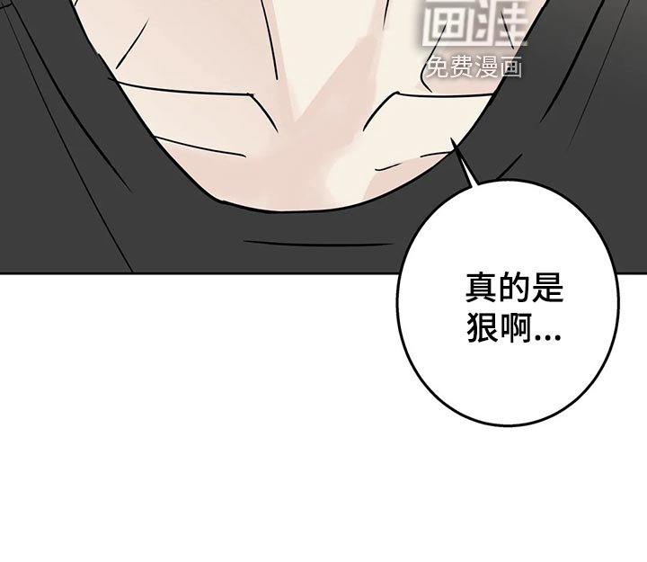 第27章：血拼