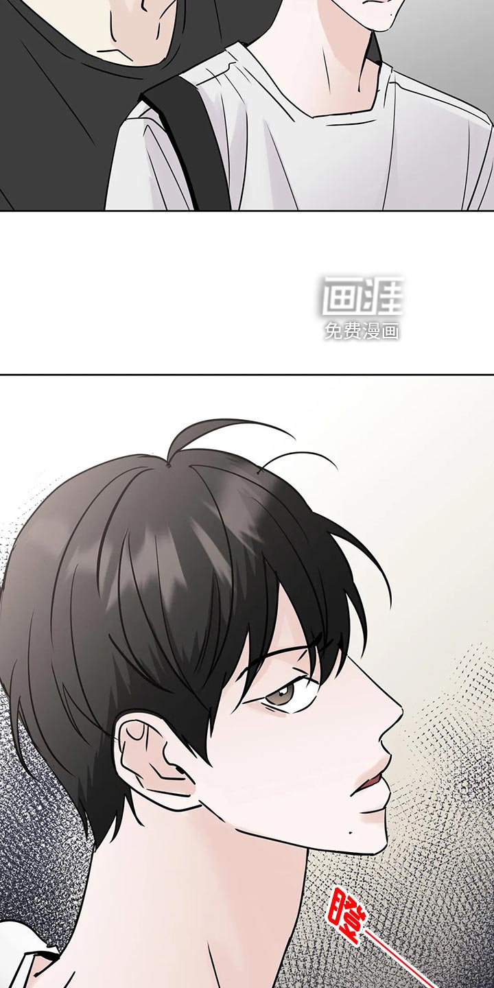 第27章：血拼