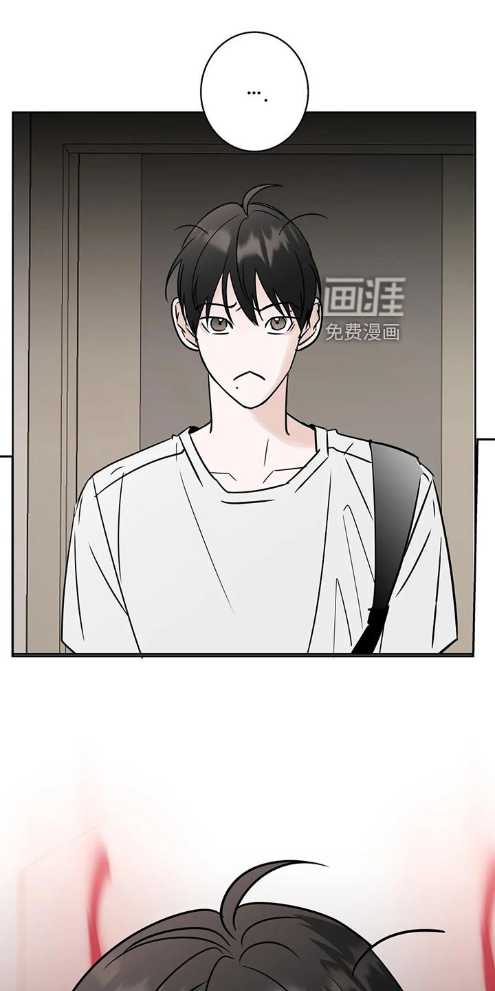 第27章：血拼
