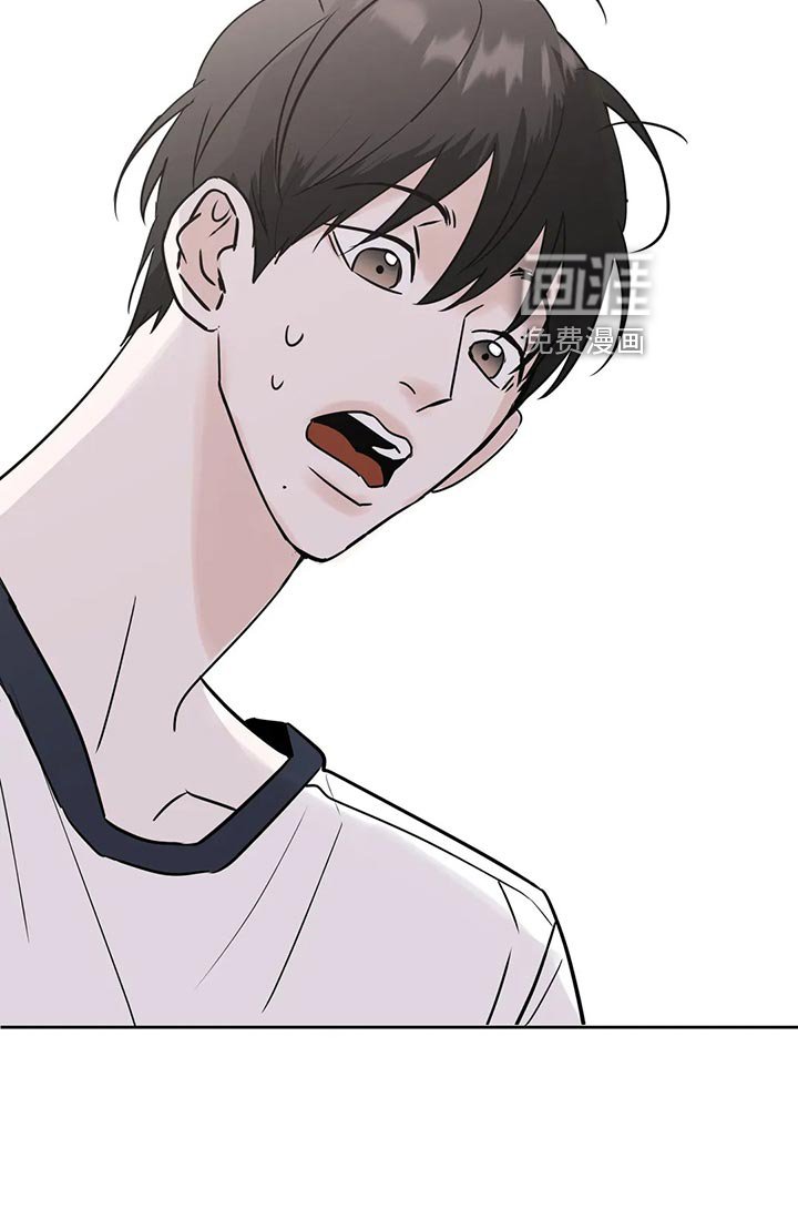第27章：血拼