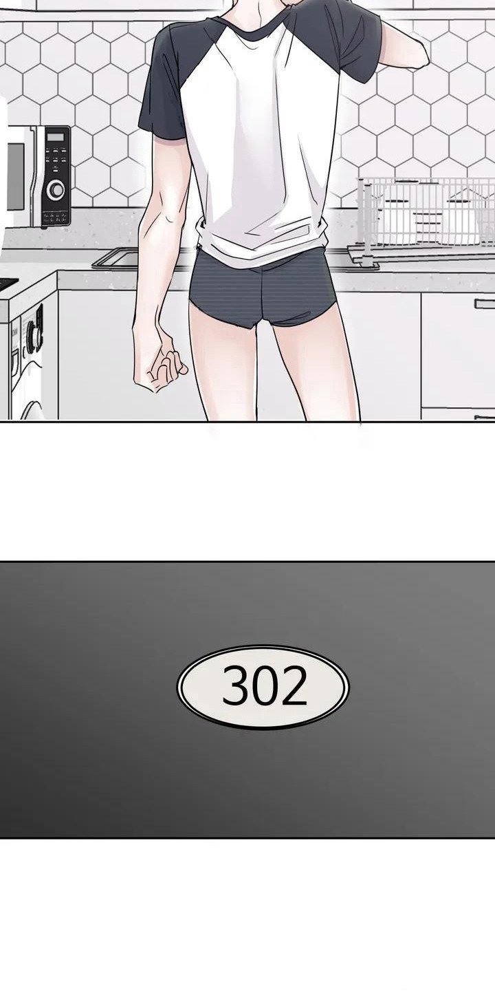 第3章：郁闷