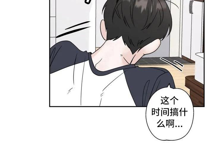第3章：郁闷
