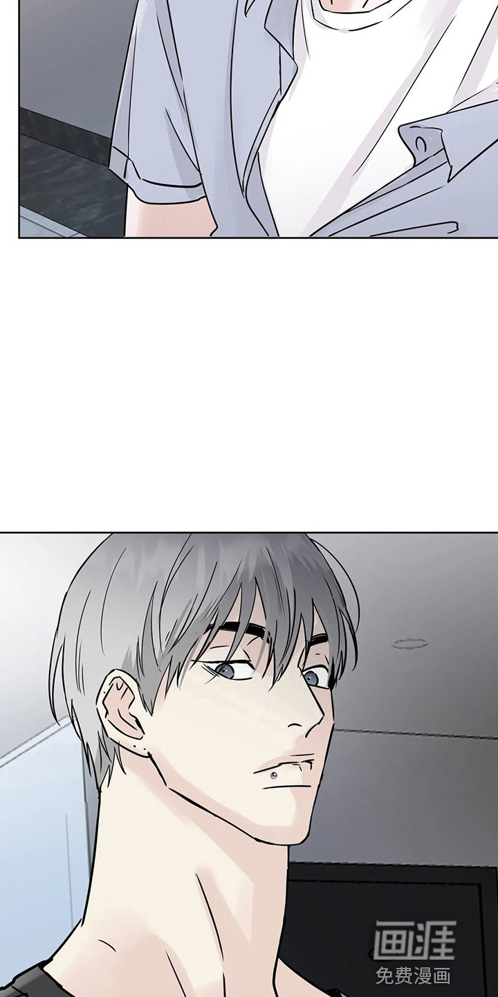 第32章：认识？
