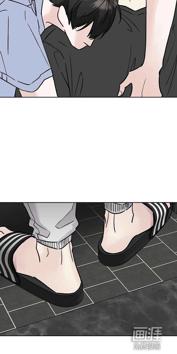 第32章：认识？