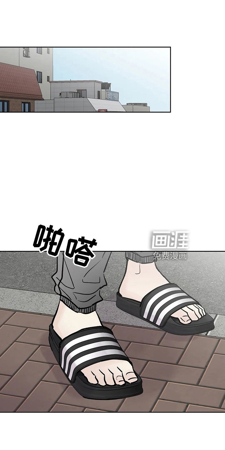 第36章：搞什么