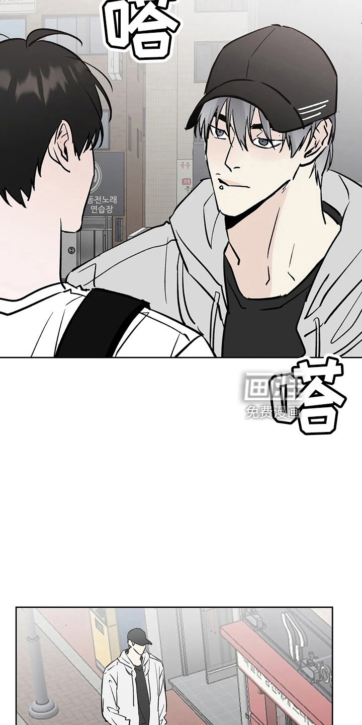 第36章：搞什么