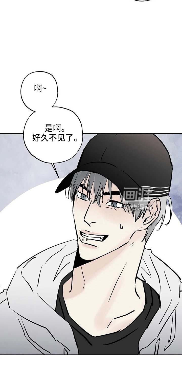 第37章：二尺