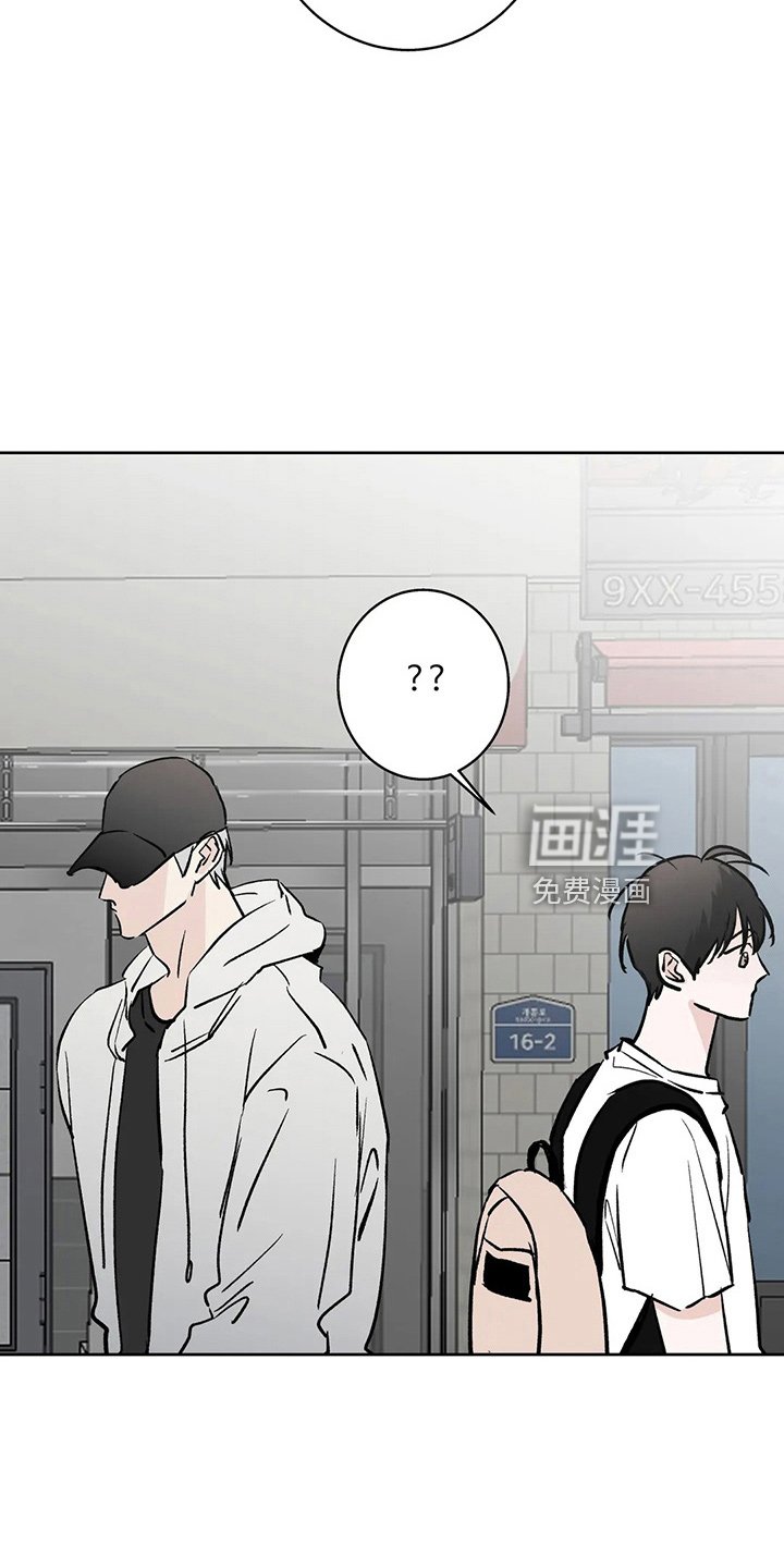 第37章：二尺