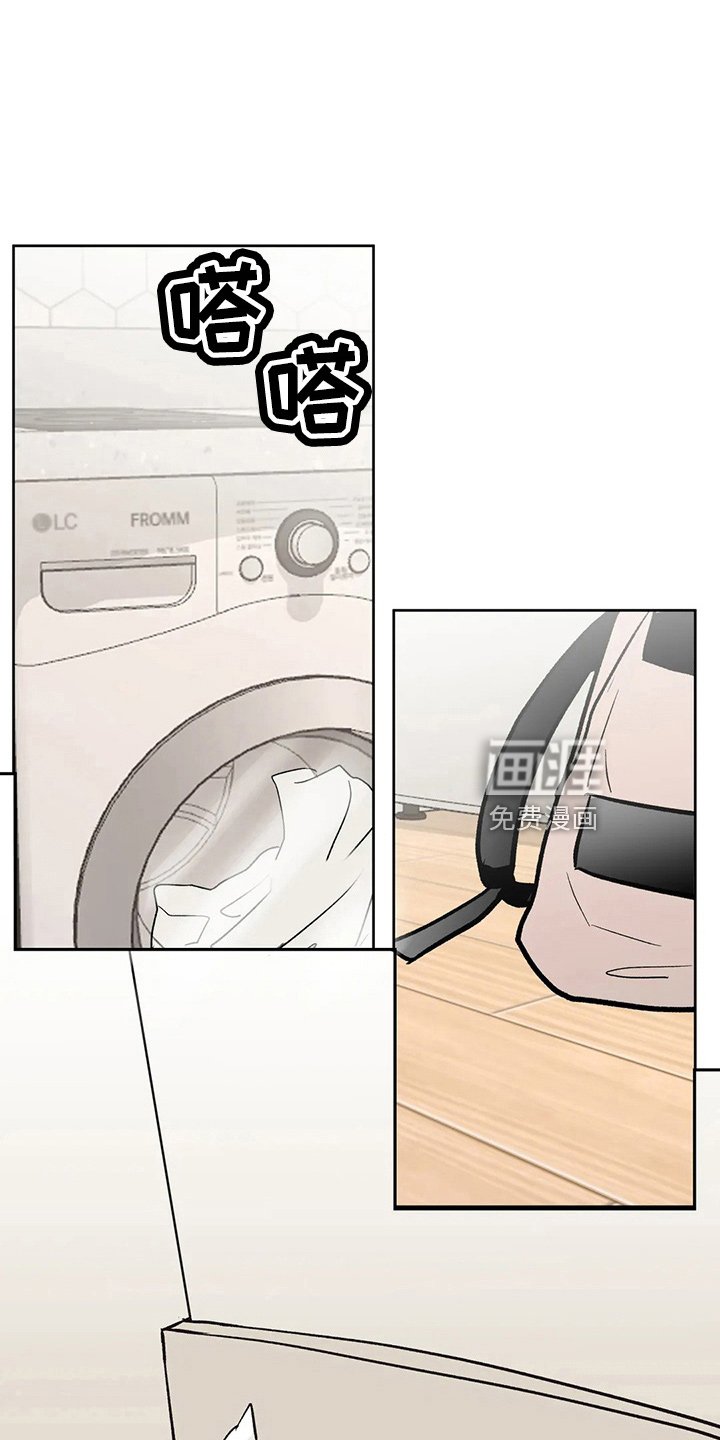 第37章：二尺