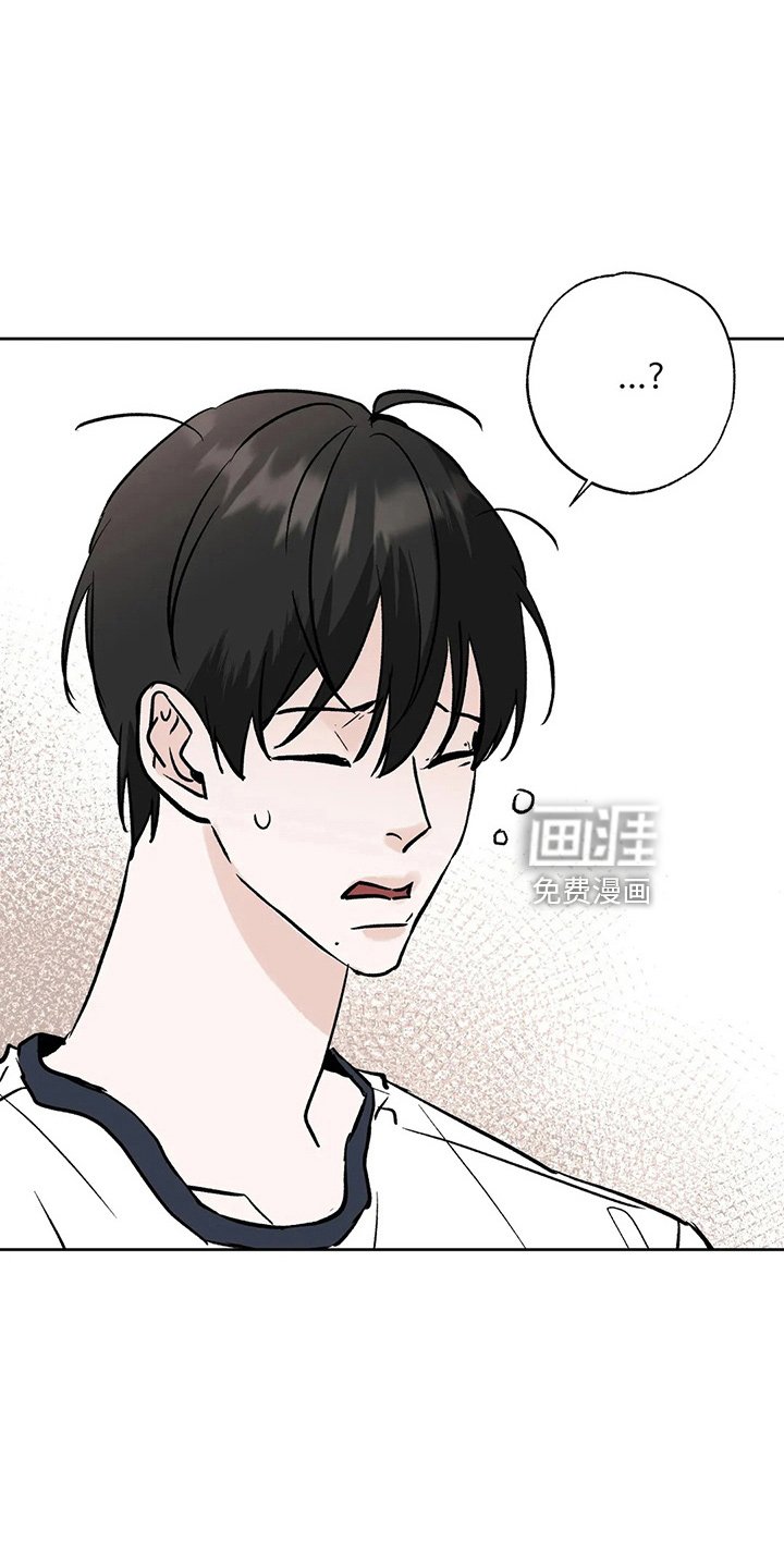 第37章：二尺