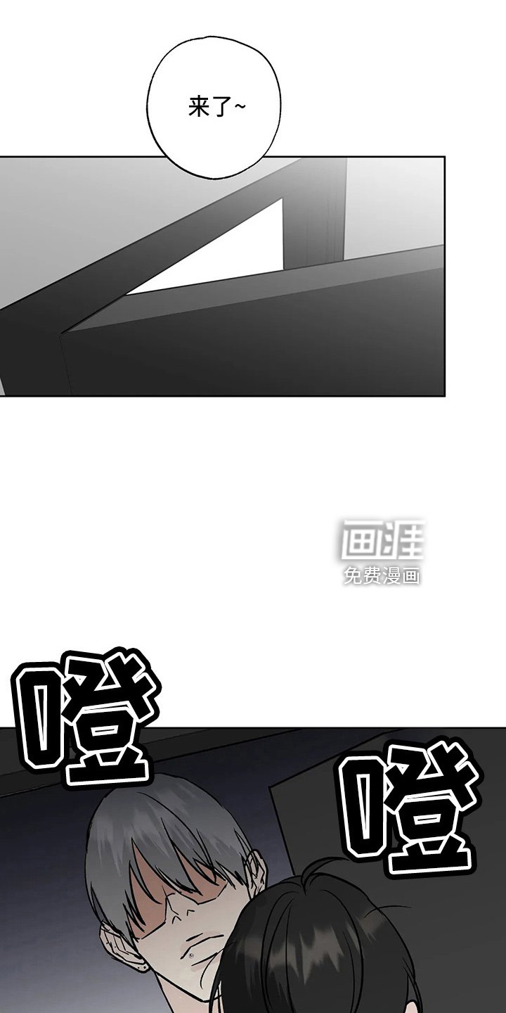 第37章：二尺