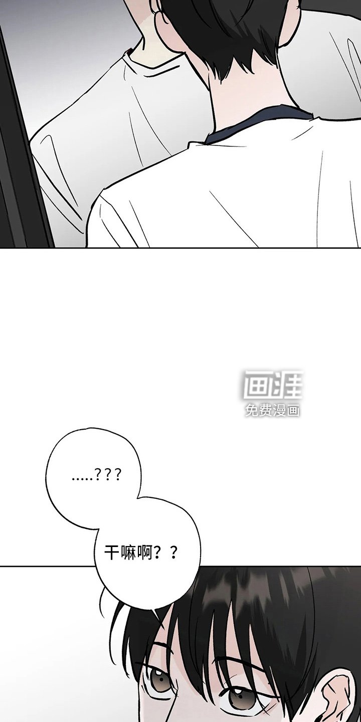 第37章：二尺