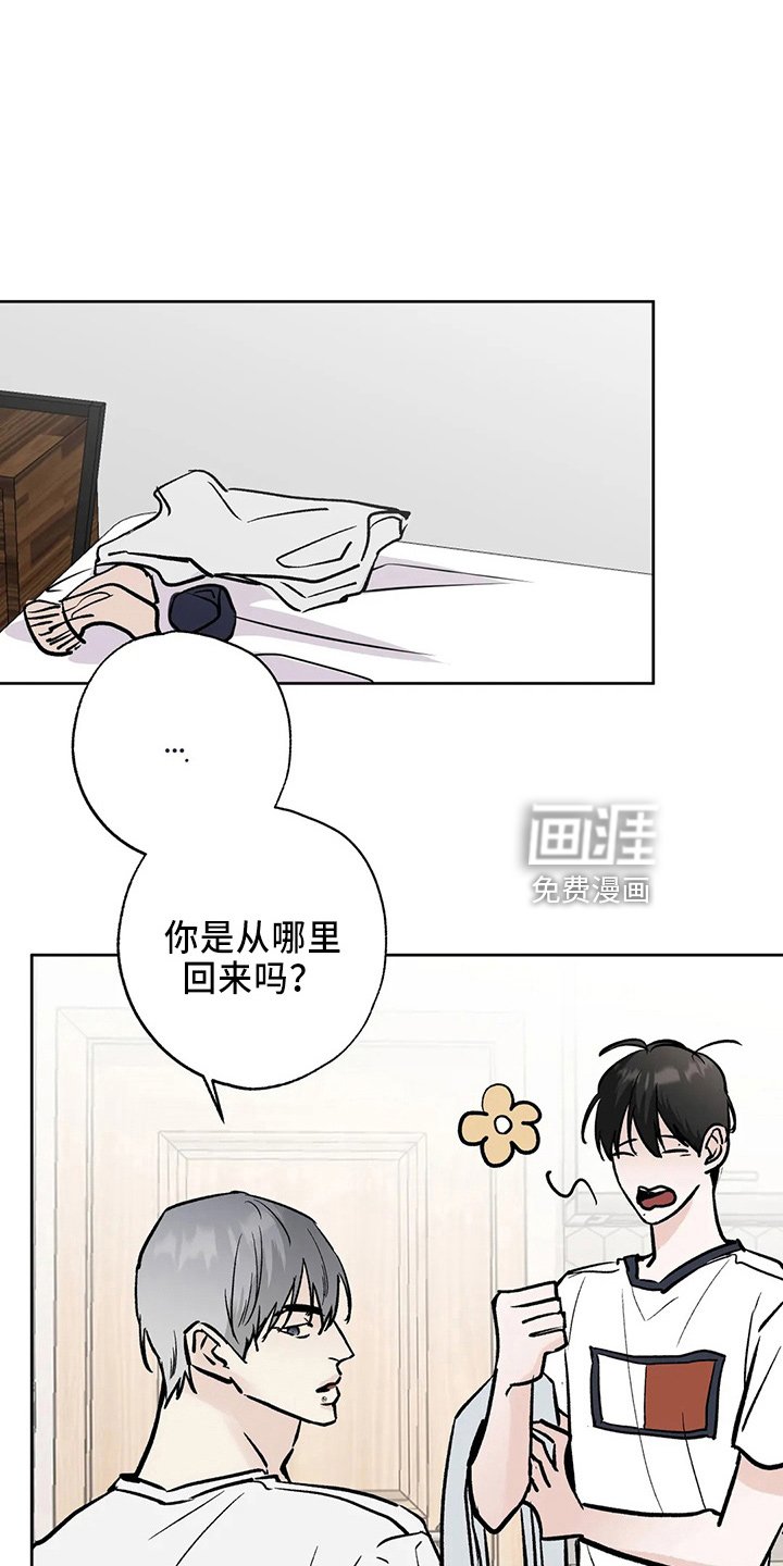 第37章：二尺