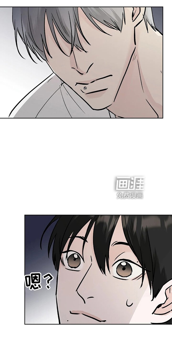 第37章：二尺