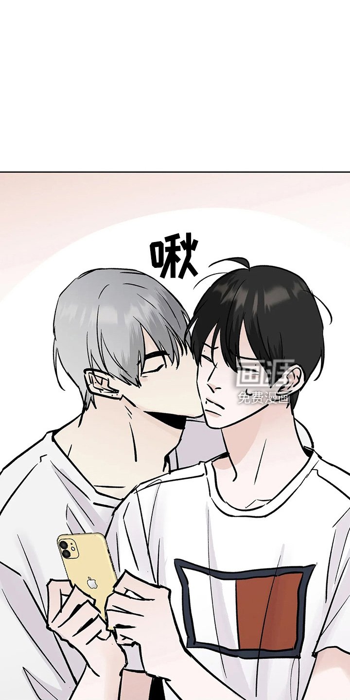 第37章：二尺