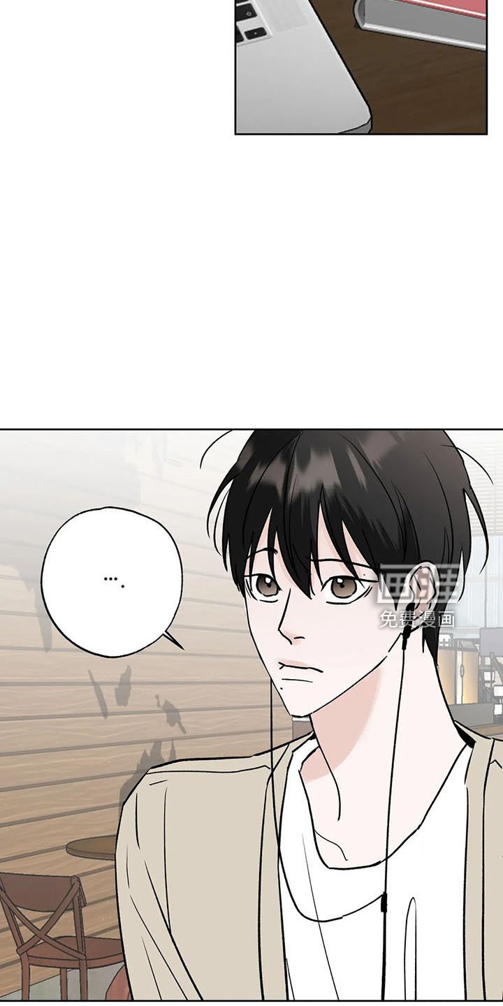 第38章：忍忍吧