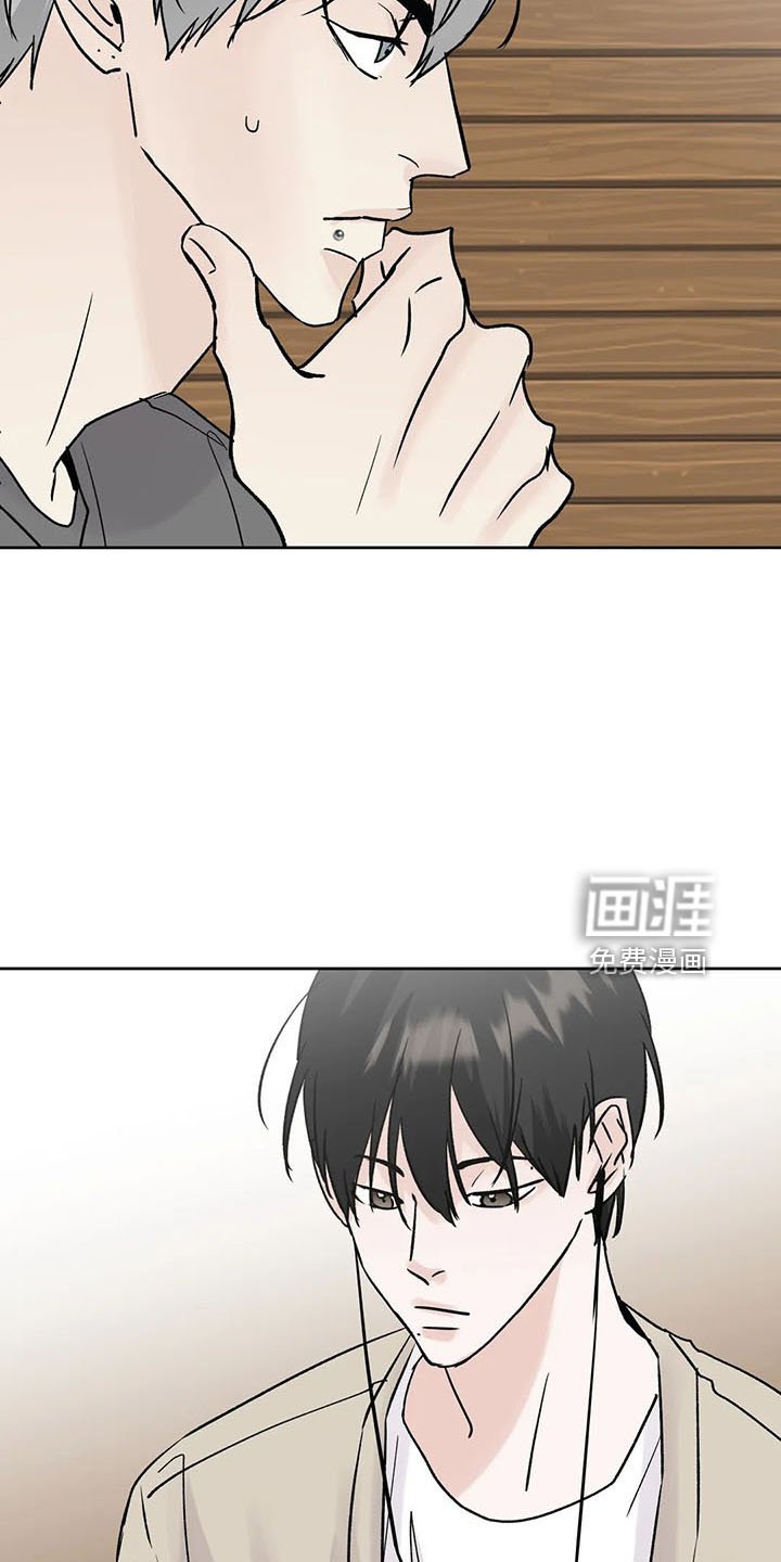 第38章：忍忍吧