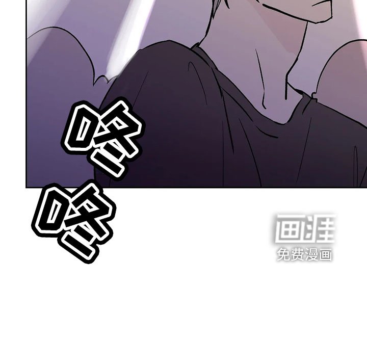 第39章：去酒吧