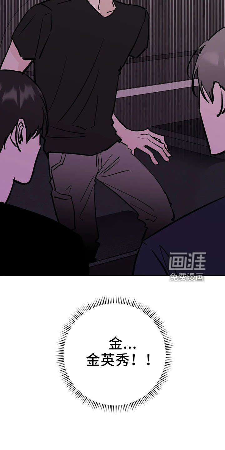 第40章：是朋友
