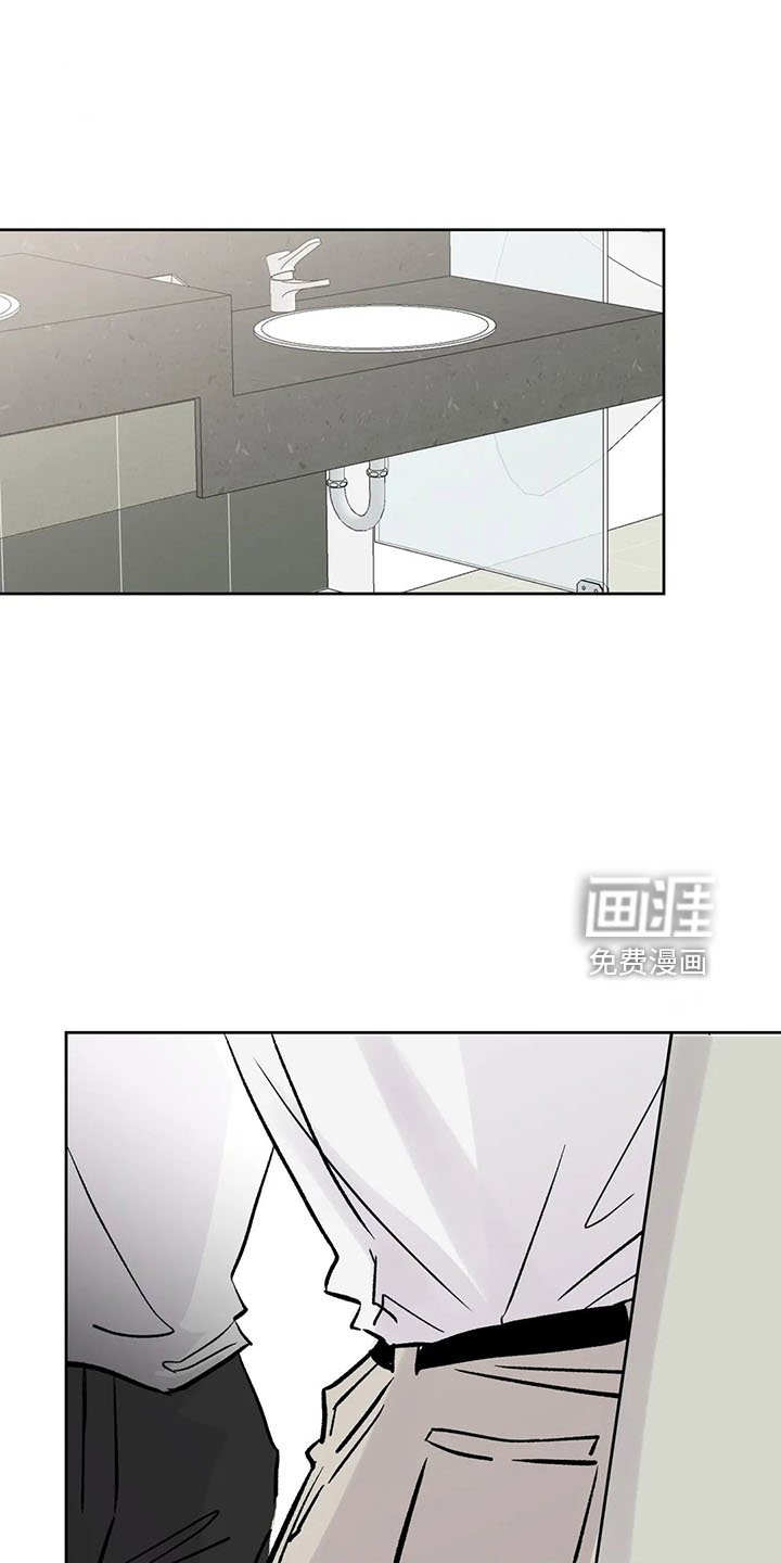 第40章：是朋友