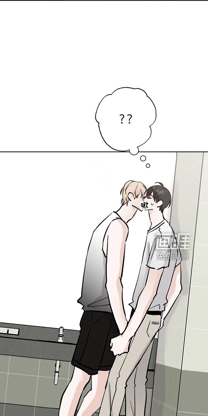 第40章：是朋友