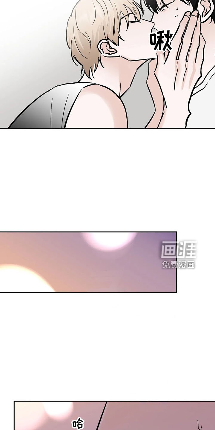 第40章：是朋友