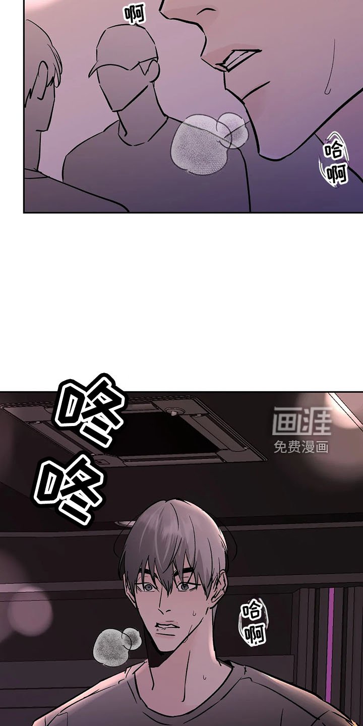 第40章：是朋友