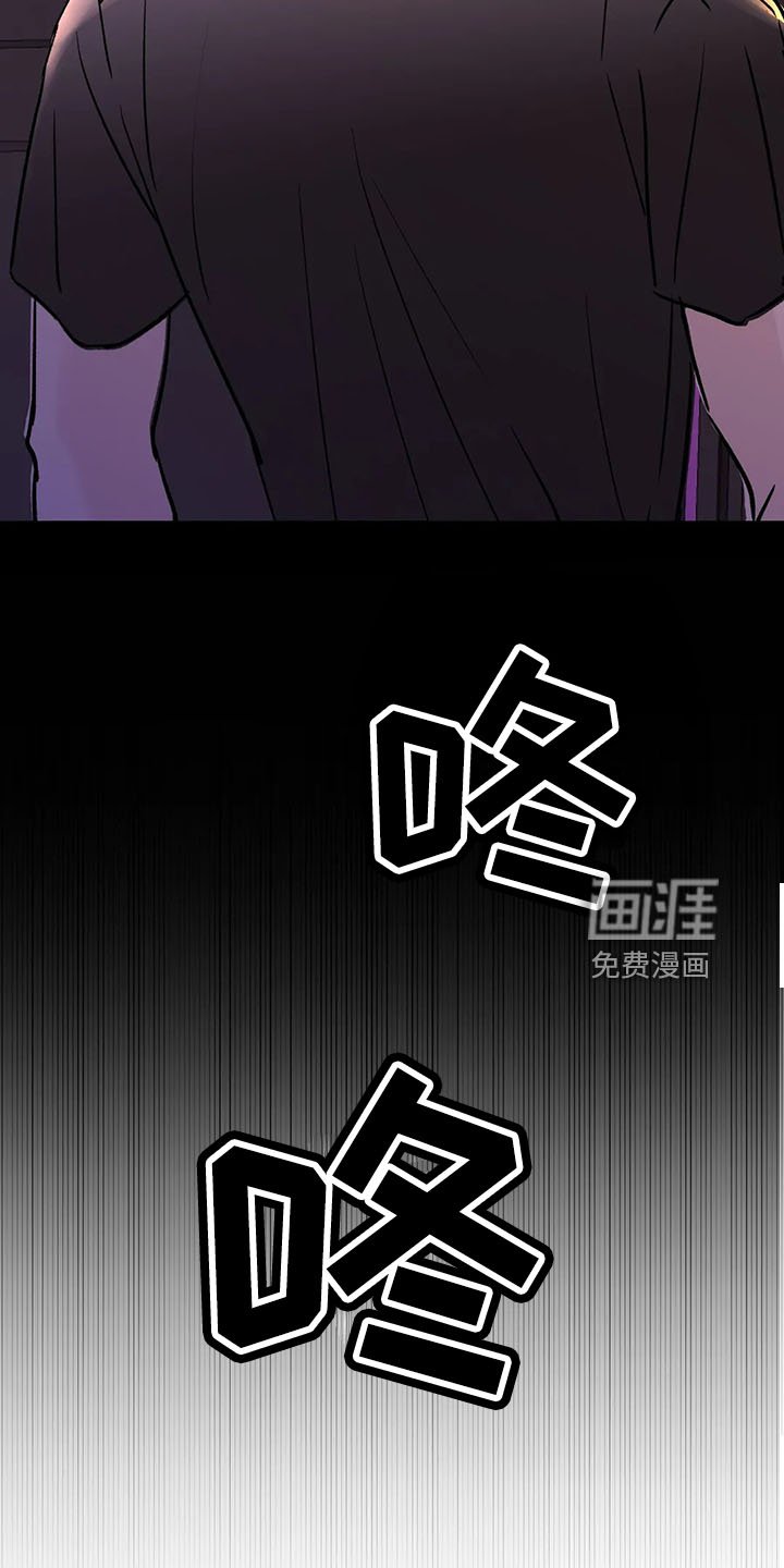 第40章：是朋友