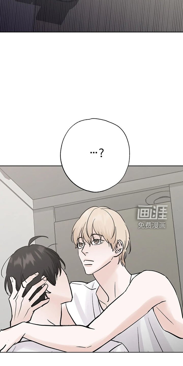 第40章：是朋友