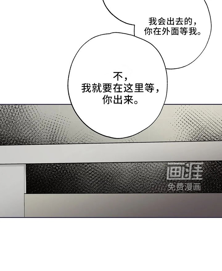第40章：是朋友