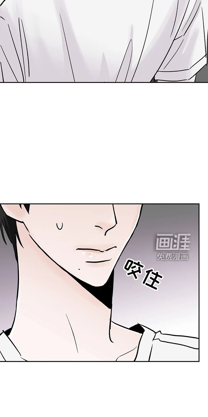 第41章：很讨厌