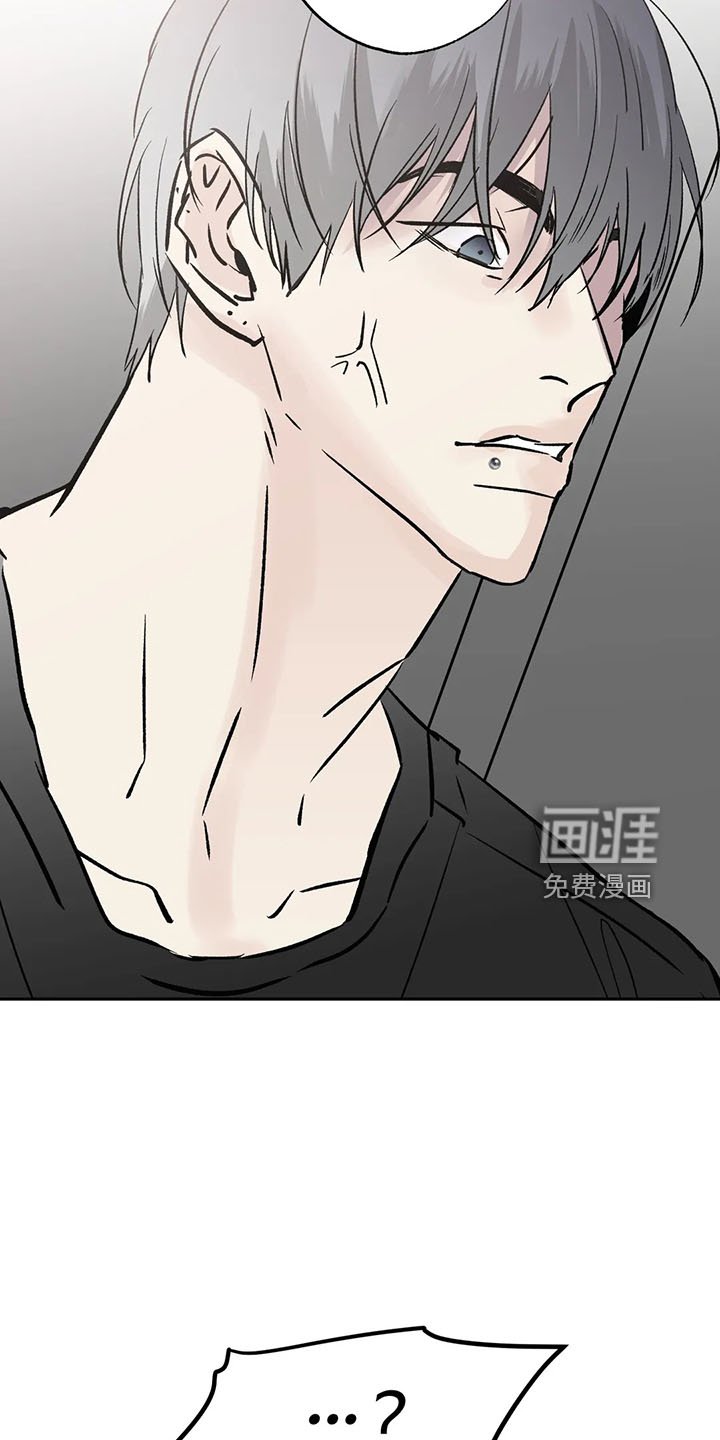 第41章：很讨厌