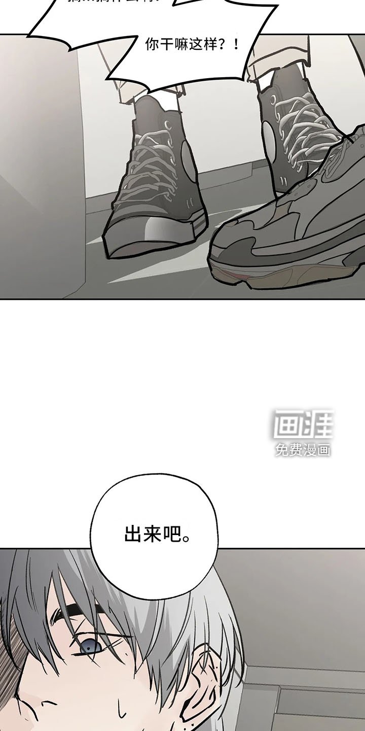 第41章：很讨厌